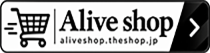 alive shopt